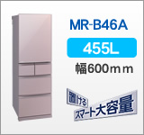 MR-B46A-P