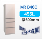 MR-B46C-F