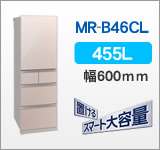 MR-B46CL-F
