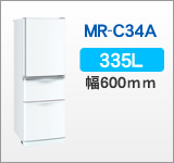 MR-C34A-W