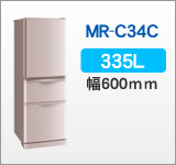 MR-C34C-P