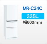 MR-C34C-W